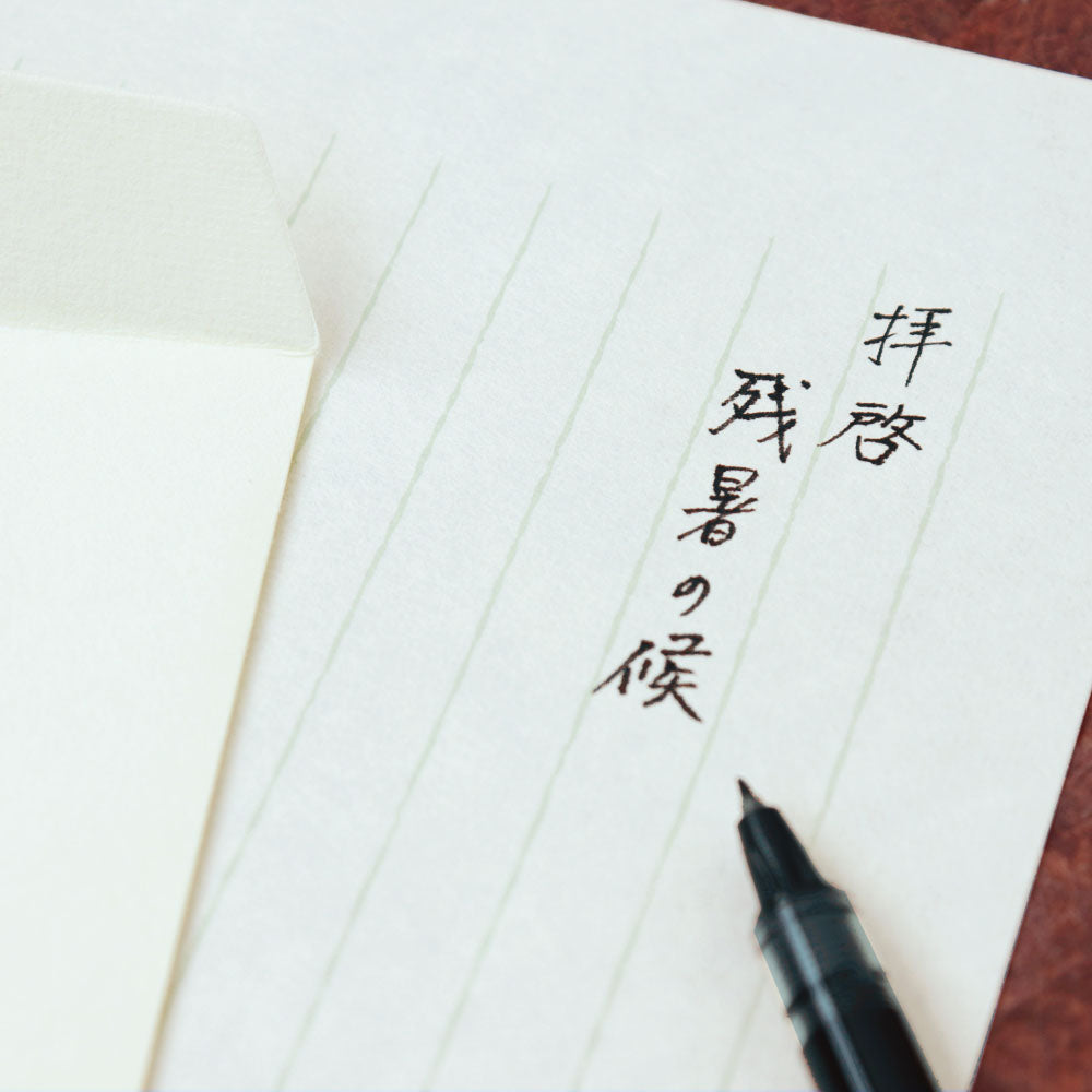 【めでたや便り】手書きで伝わる 和紙・肌吉紙の便箋・封筒の選び方