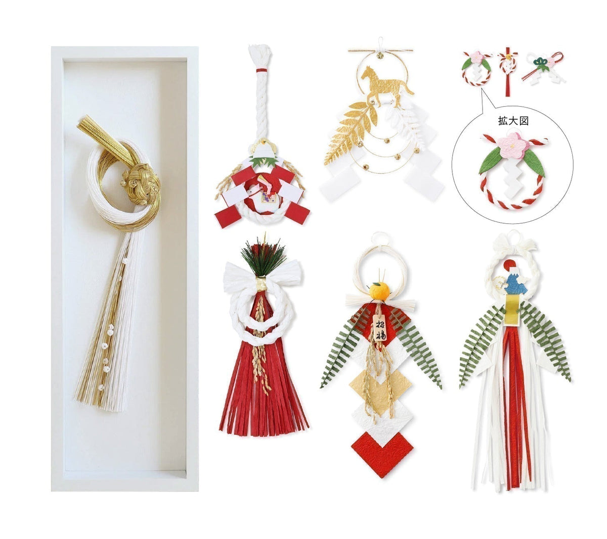 めでたや便り】和紙のお正月飾りおすすめ6選 – めでたやオンライン