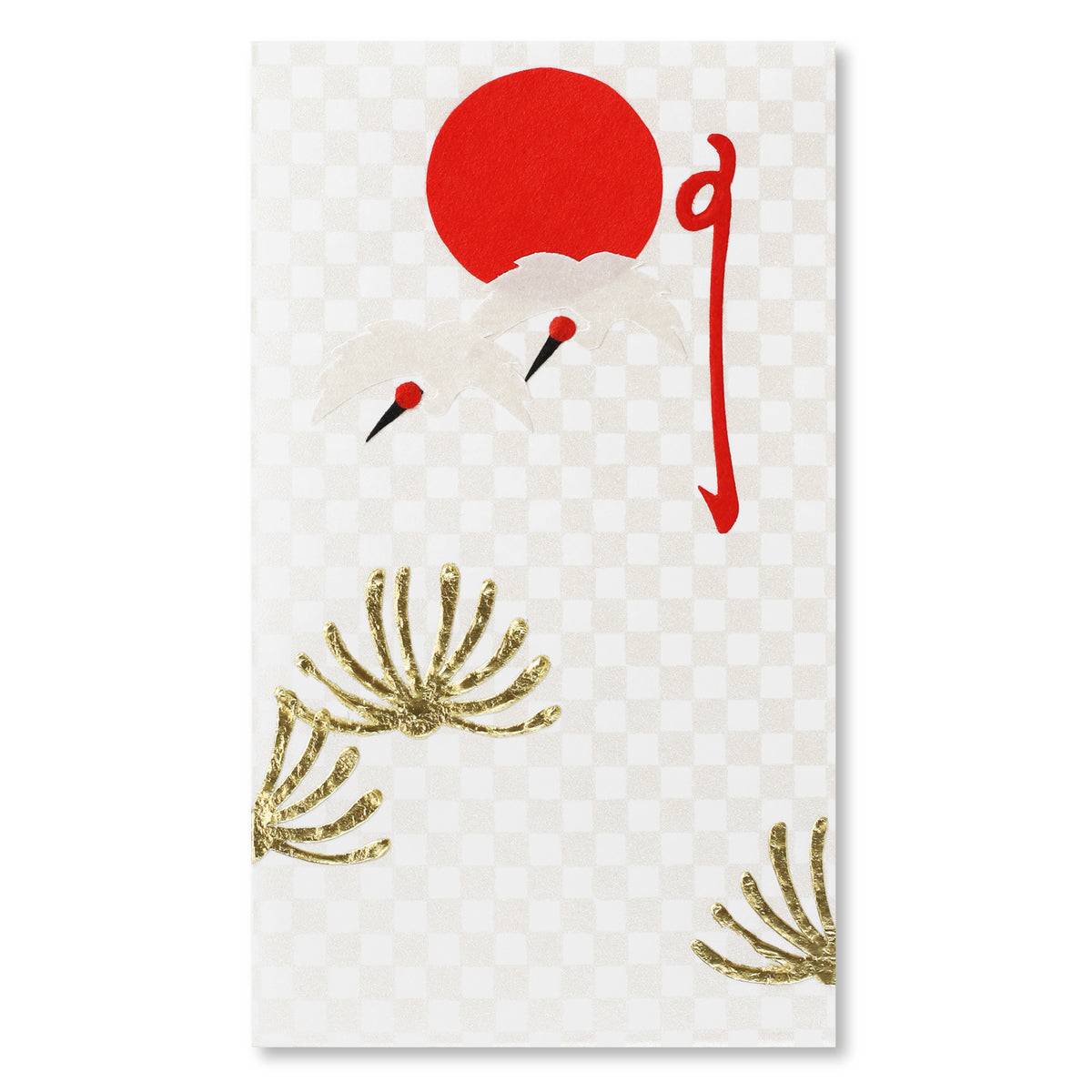 4905161606763_1200x1200.jpg?v=