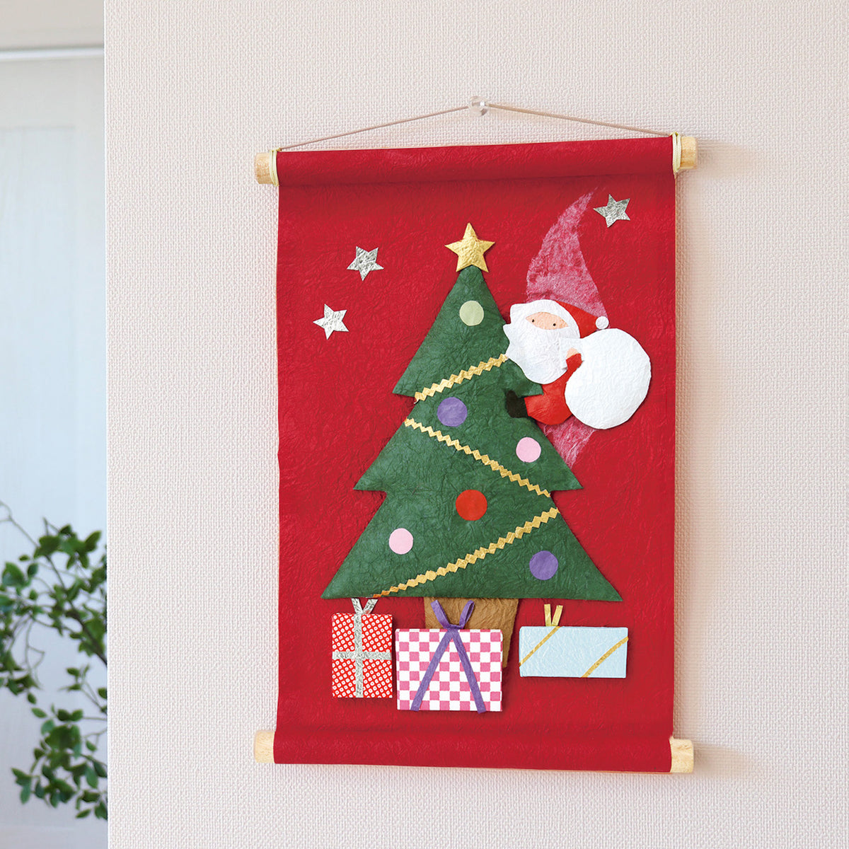 xmas_1200x1200.jpg?v=1762419631