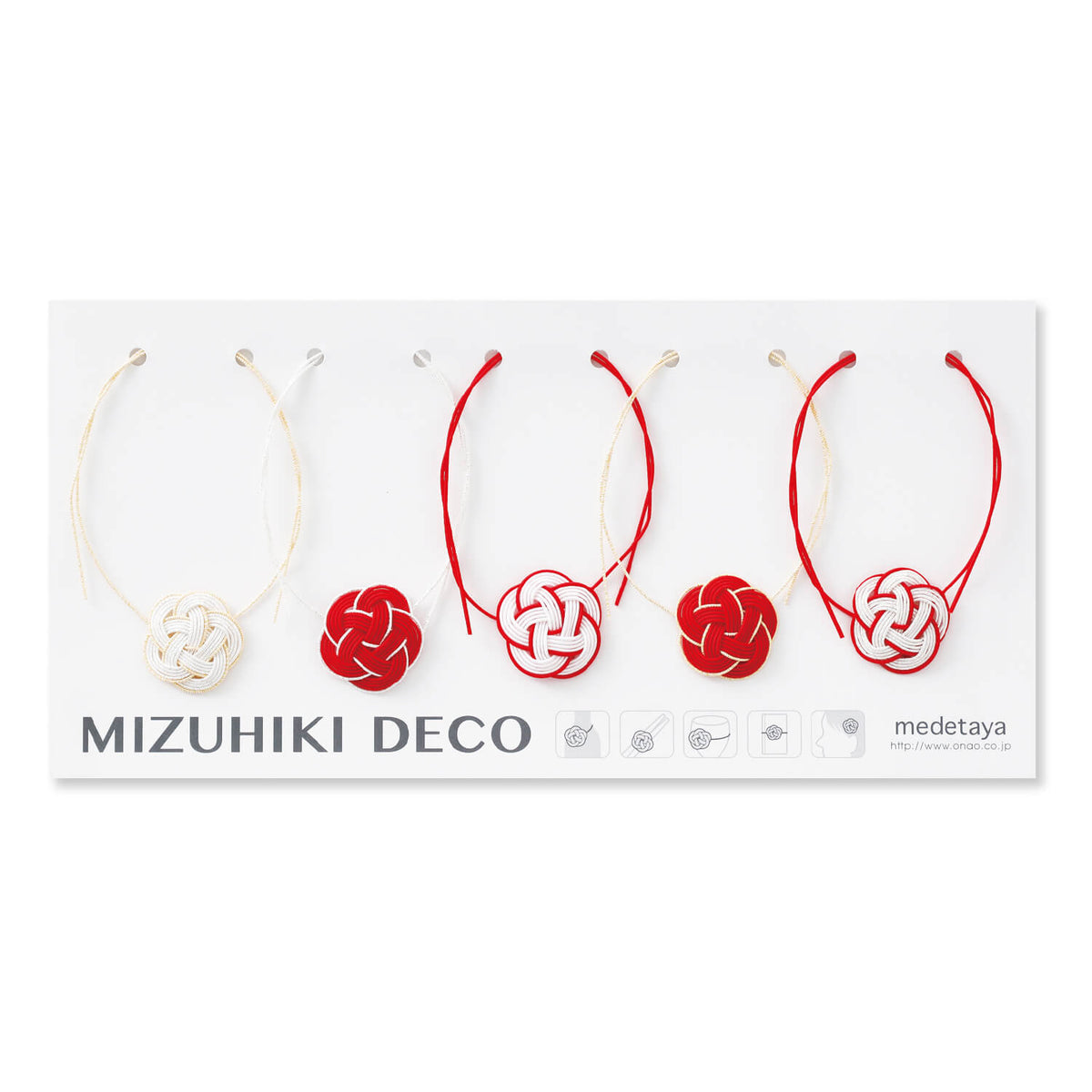 ◾紅白梅　飾り　サービス色紙付き 即日☆祝い梅パーツ 紅白/ZE008738 - 花材通販はなどんやアソシエ