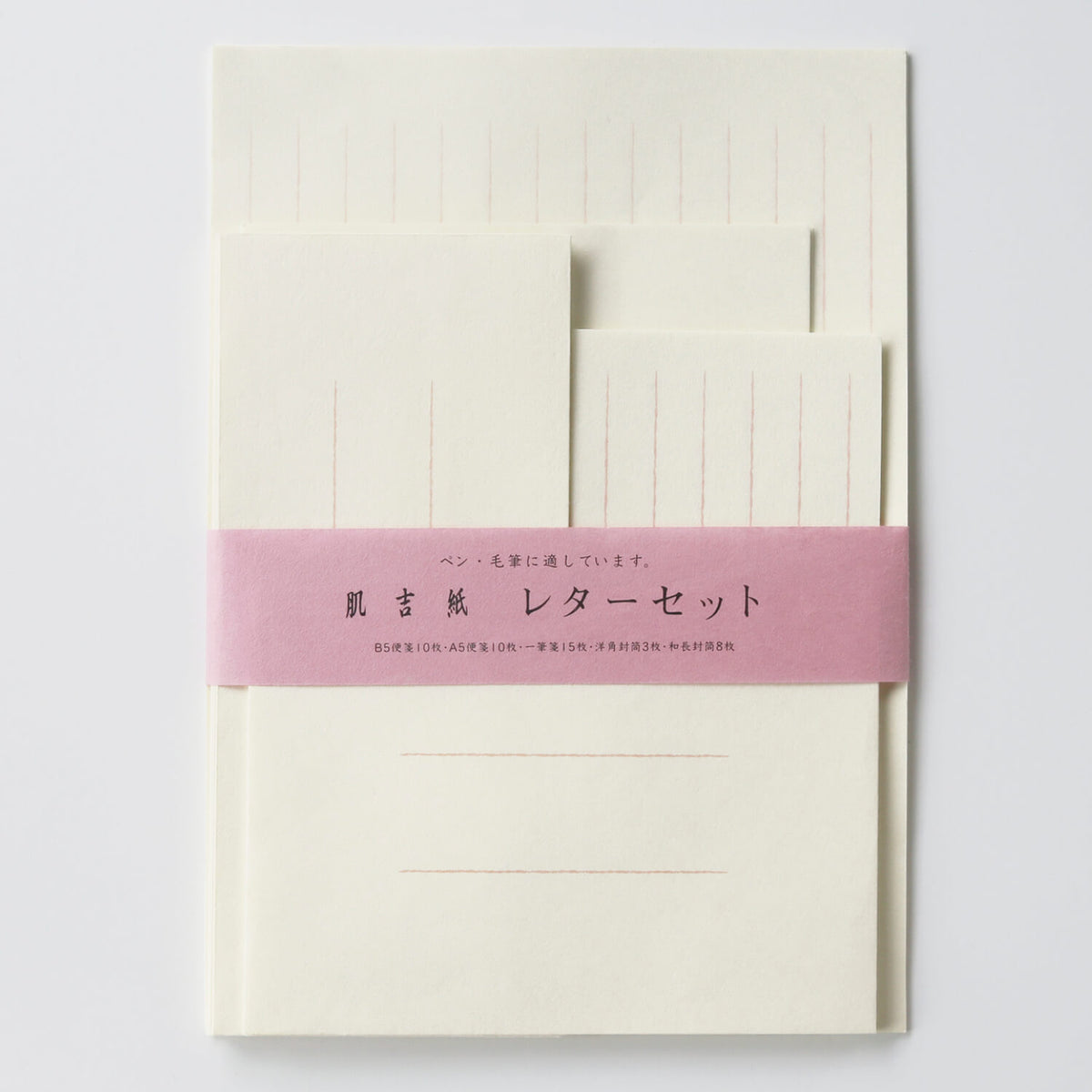 NEXZ 台湾　トモヤ　ピンクのメッセージ紙おまけ付き 2022SS055_02_1200x1200.jpg?v=