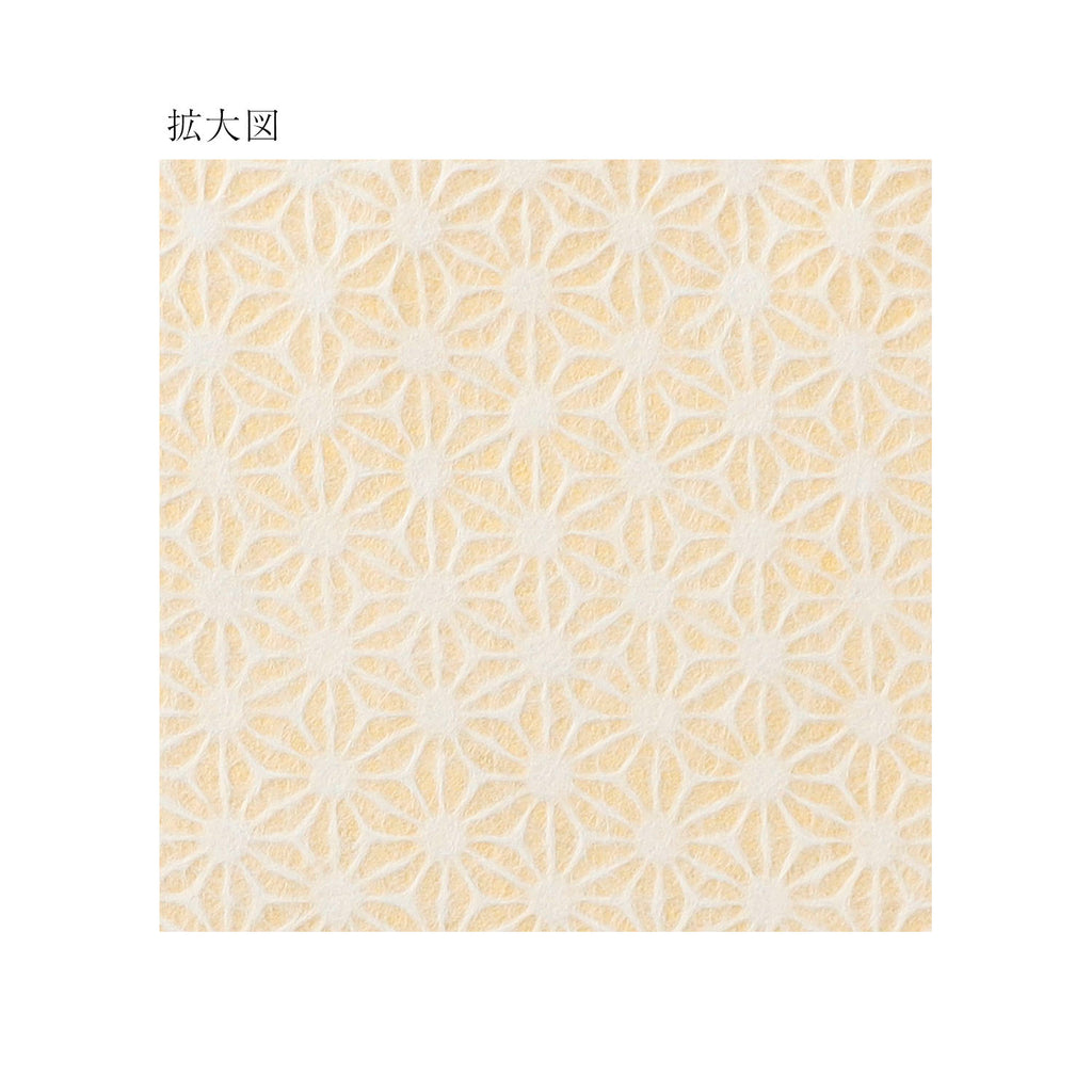 PLACE MAT　麻の葉 × 金｜拡大図