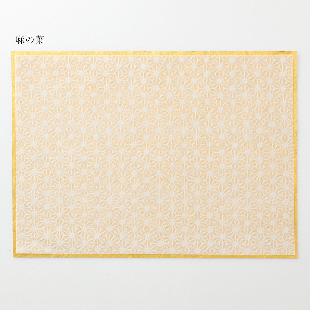 40×50】大判ランチョンマット 11種類 男の子 男女兼用 ハンドメイド