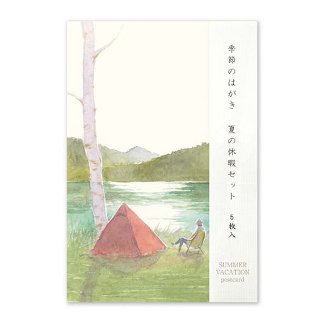 季節の絵はがき 夏の休暇セット