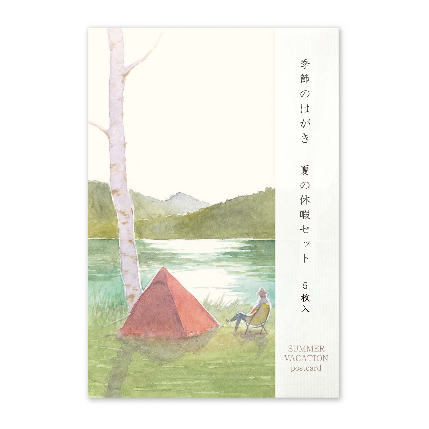 遊印 書画 絵はがき 「春夏秋冬」4本 71tlowHL+UL._UF350,350_QL50_.jpg