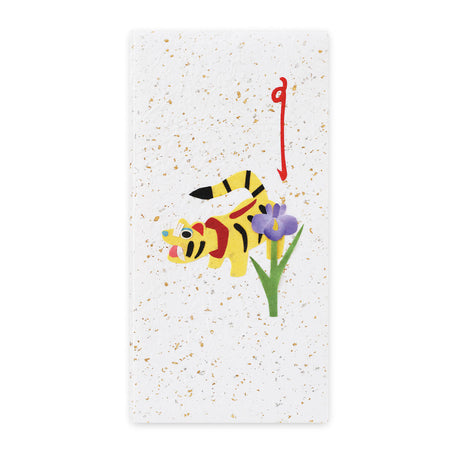 切り絵のし袋　虎と菖蒲
