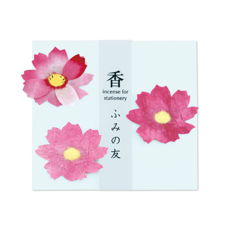 かほりふみの友 秋桜（コスモス）