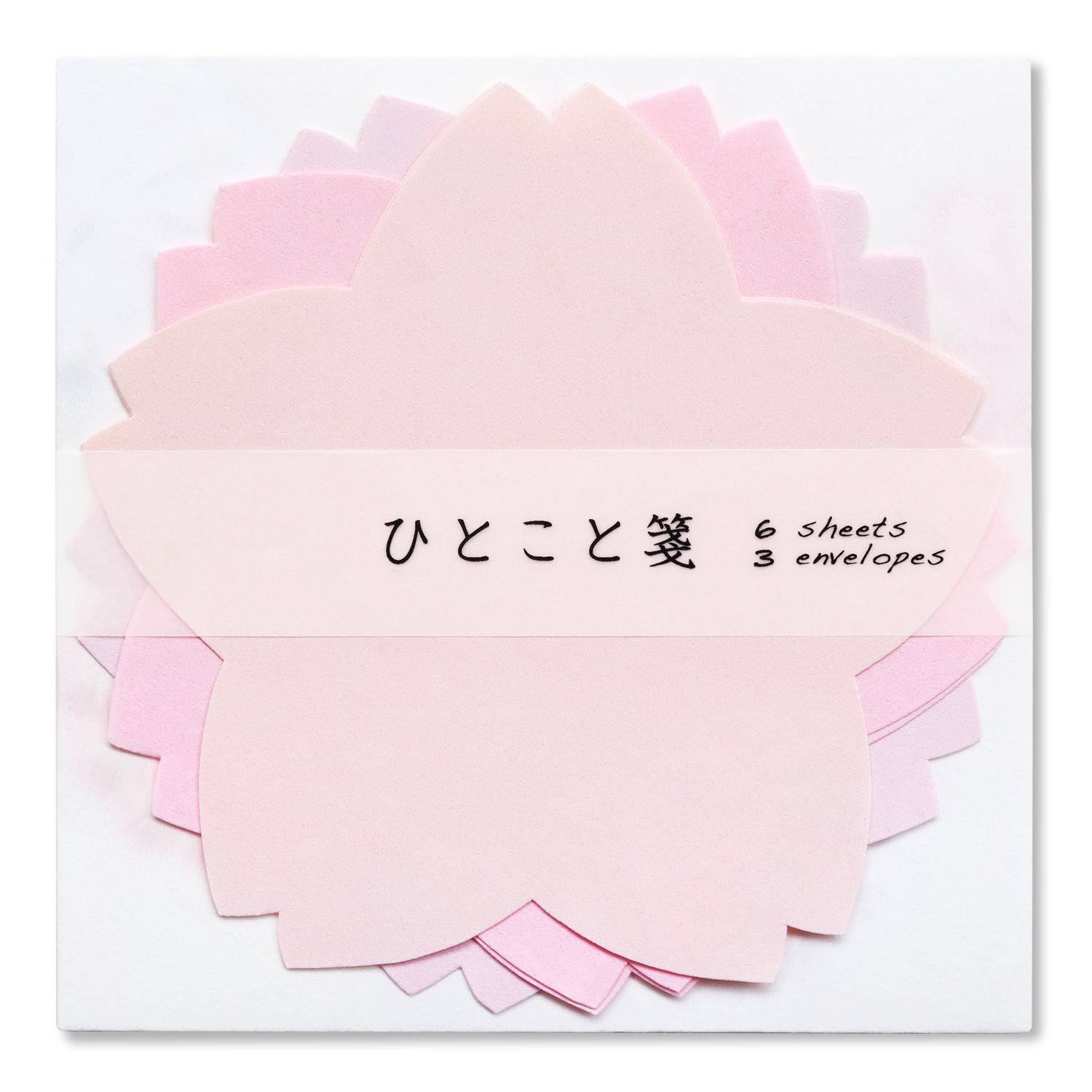めでたや】雪輪に桜|かほりふみの友 – めでたやオンラインショップ めでたや】雪輪に桜|かほりふみの友 – めでたやオンラインショップ