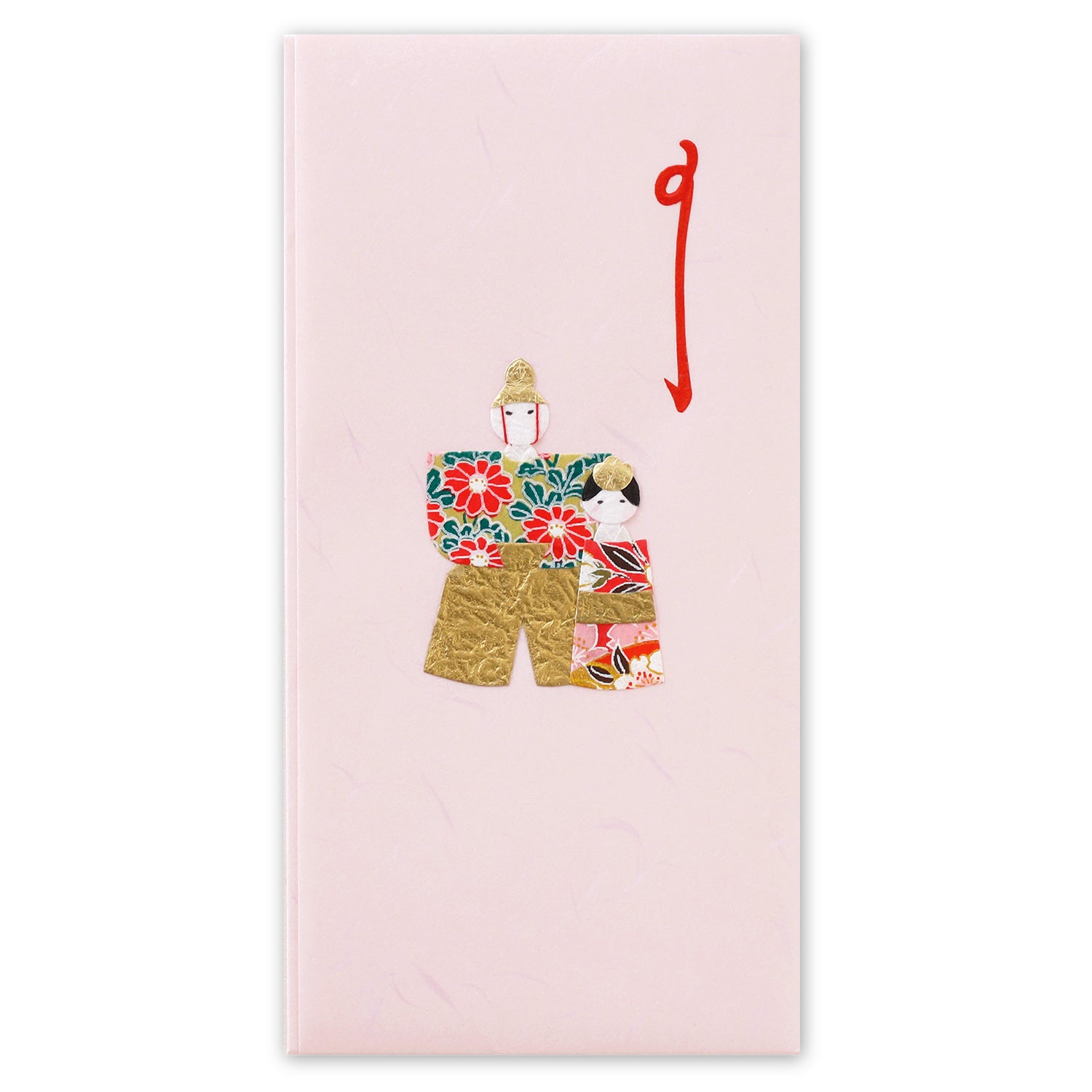 めでたや】伝統和紙の祝儀袋・一般慶事用・ぽち袋 – めでたや