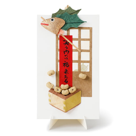 壁かざり 豆まき