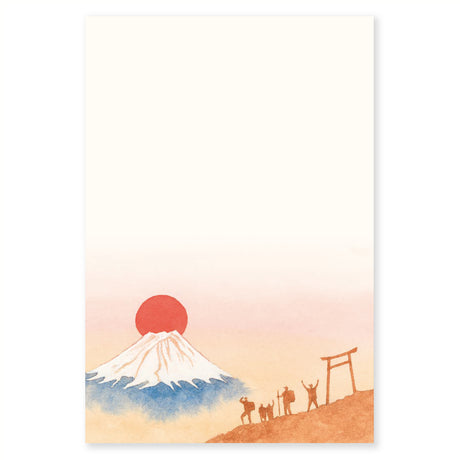 季節の絵はがき　ご来光と富士山