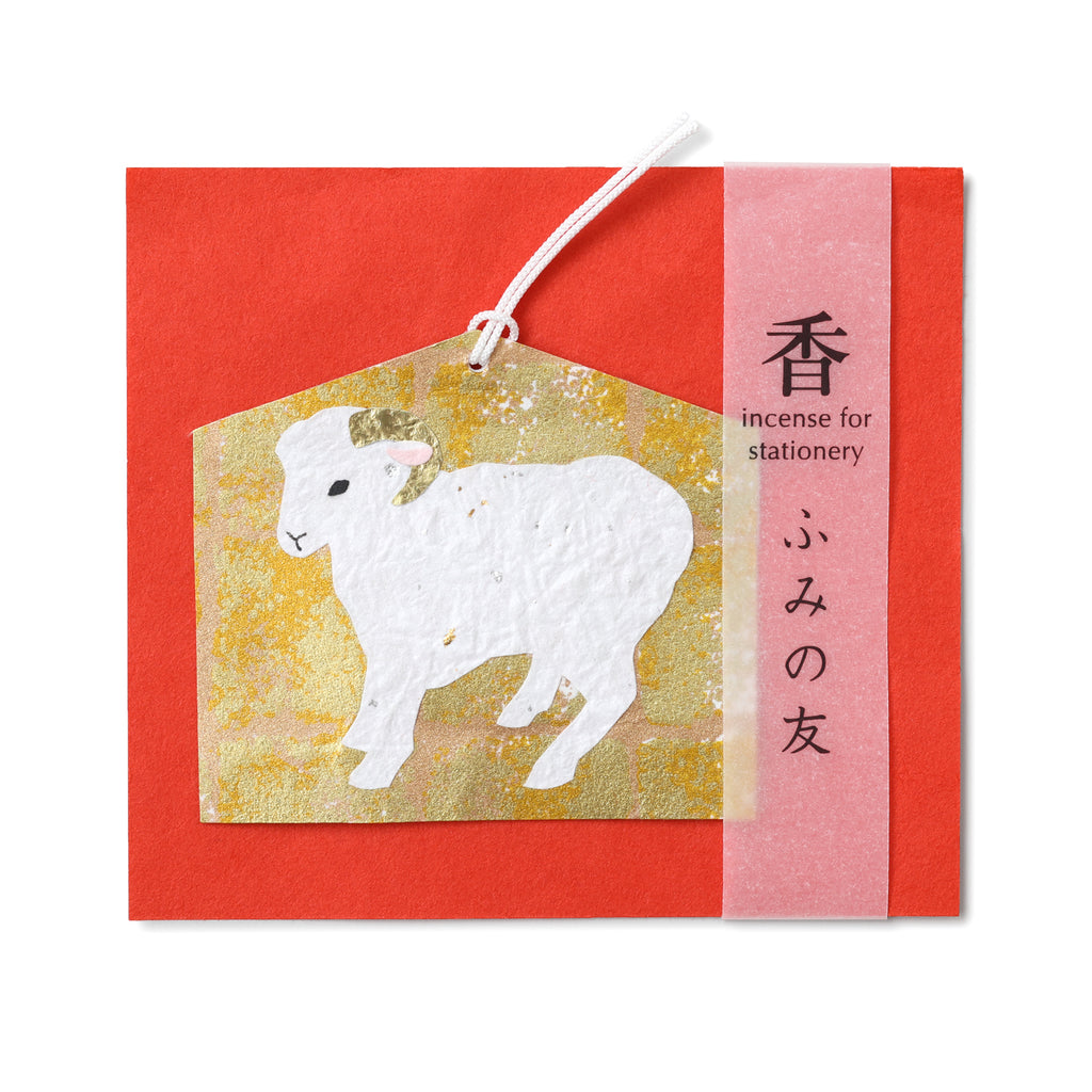 めでたや公式 オンラインショップ – めでたやオンラインショップ