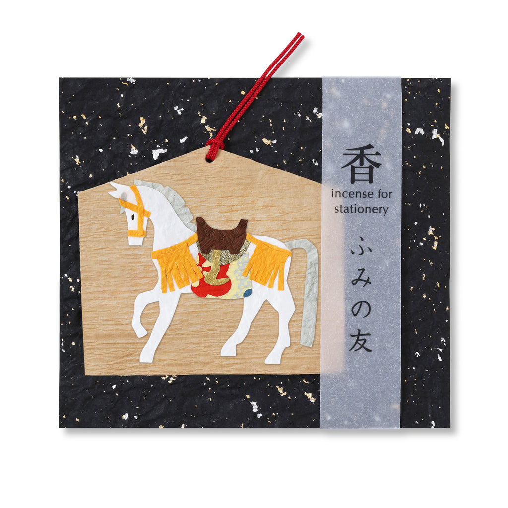 めでたや】福花午 – めでたやオンラインショップ
