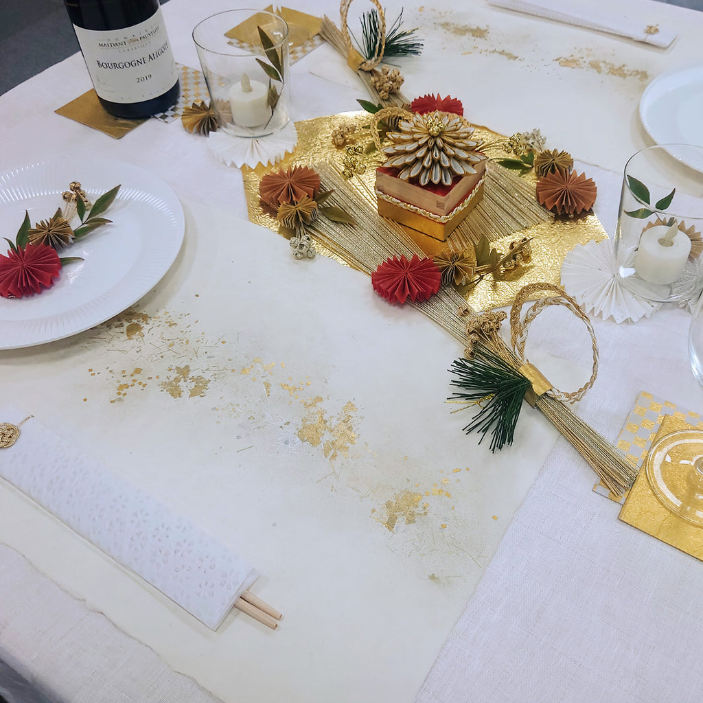 箸包み 小梅 chopstick