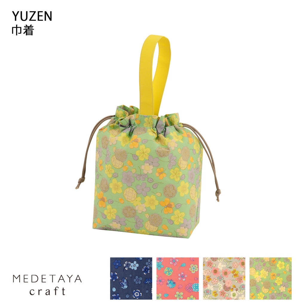 MEDETAYA craft YUZEN｜蝶と花柄 和紙 友禅の巾着｜ソフトナオロン