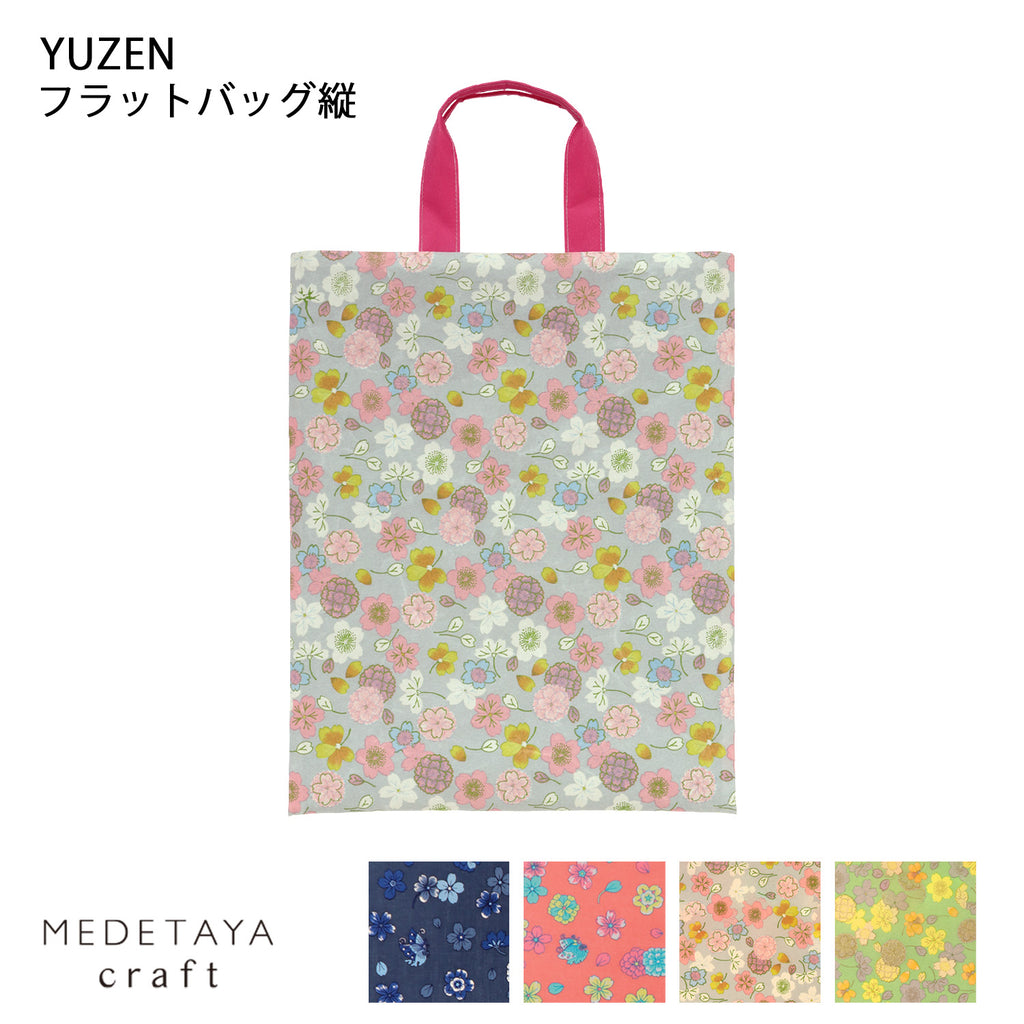 MEDETAYA craft YUZEN｜花柄 和紙 友禅のフラットバッグ｜ソフトナオロン