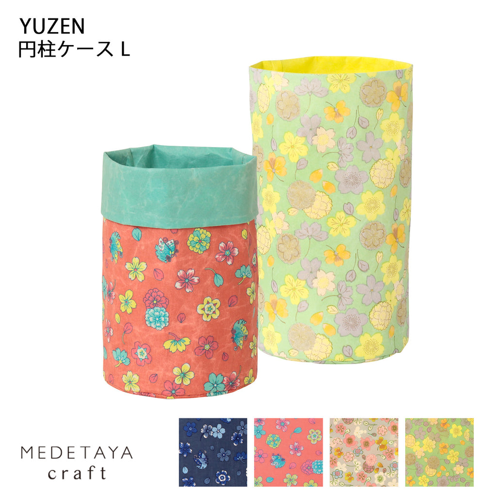 MEDETAYA craft YUZEN｜蝶と花柄 和紙 友禅の円柱ケース（ボックス）｜ソフトナオロン