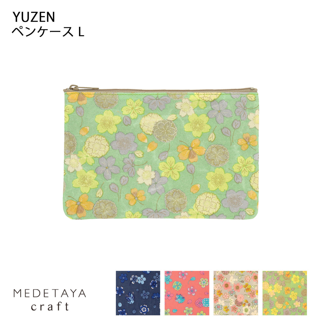 MEDETAYA craft YUZEN｜蝶と花柄 和紙 友禅のペンケースL｜ソフトナオロン