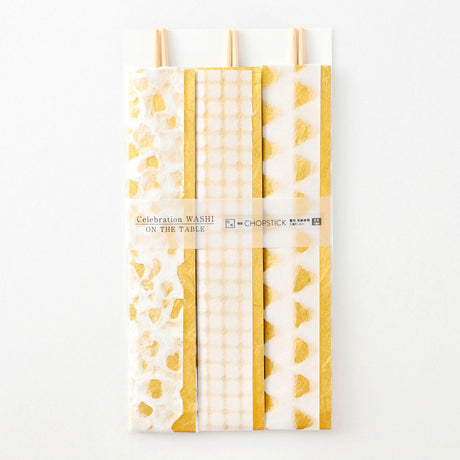 CHOPSTICK　手漉き×金 ３膳｜祝箸｜和紙の箸包み