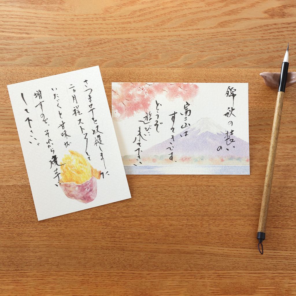 めでたや公式 オンラインショップ – めでたやオンラインショップ