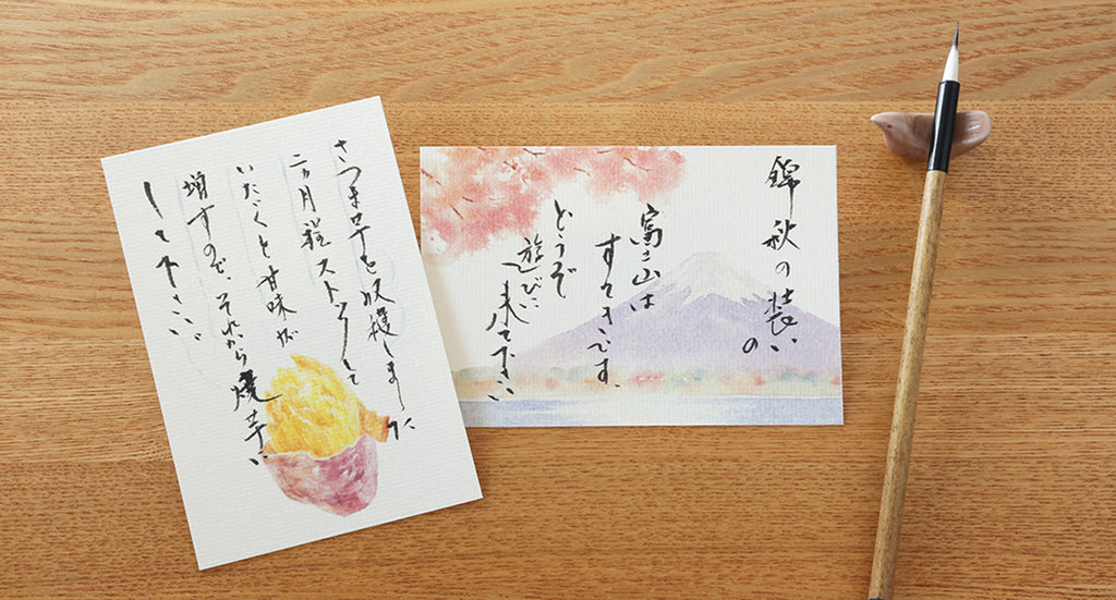 めでたや公式 オンラインショップ – めでたやオンラインショップ