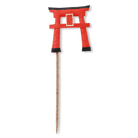 めでた棒 鳥居