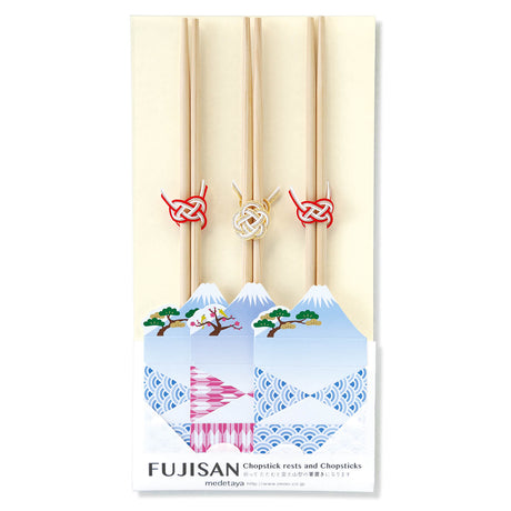 富士山箸置き・祝箸セット 3膳入