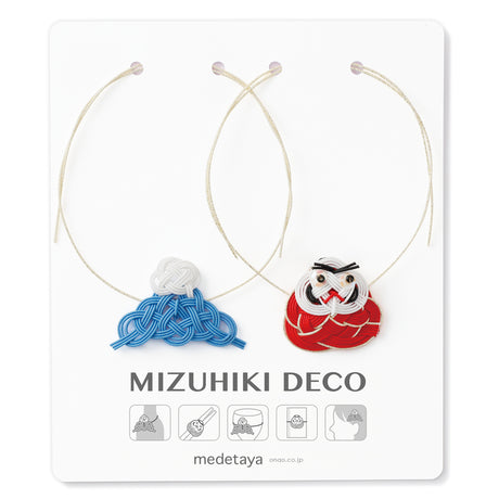 水引ＤＥＣＯ 富士山・だるま