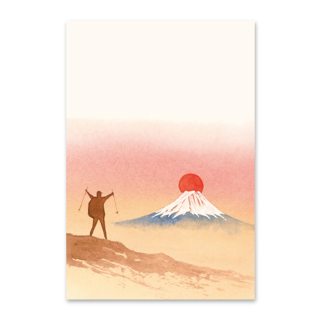 季節の絵はがき　冬　ご来光　富士山登頂記念