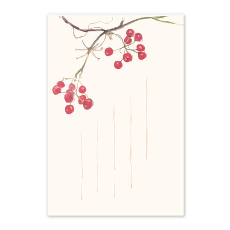 季節の絵はがき　冬　山帰来