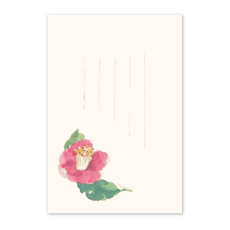 季節の絵はがき　冬　椿