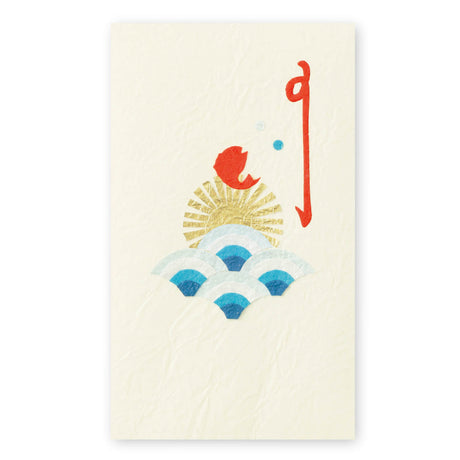 切り絵ぽち袋 縁起物 鯛