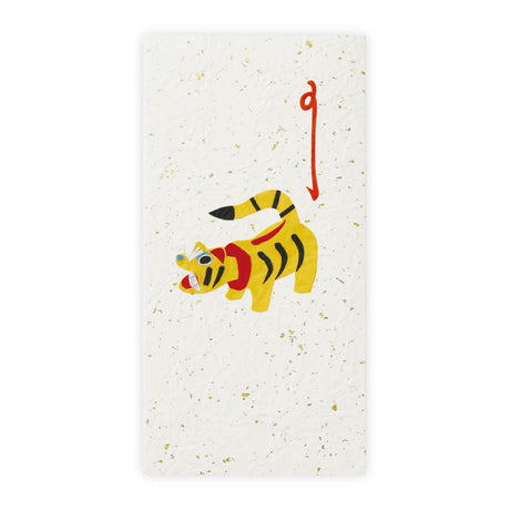 切り絵のし袋 首ふり虎