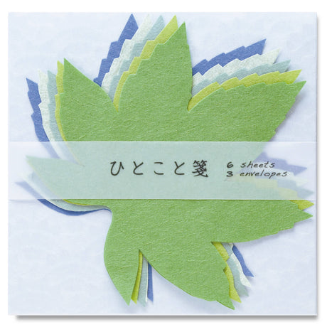 楓のひとこと箋