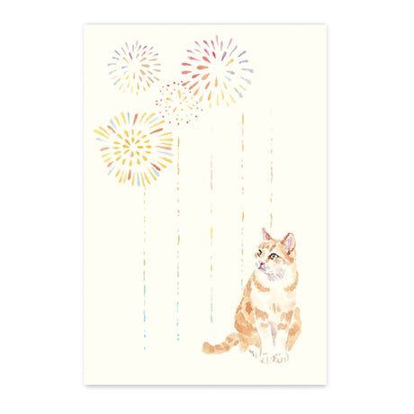 季節の絵はがき 夏 猫と花火
