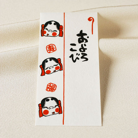 お祝い袋　おかめ