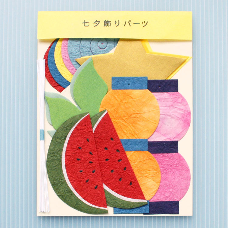 めでたや】和紙の七夕飾り パーツセット – めでたやオンラインショップ