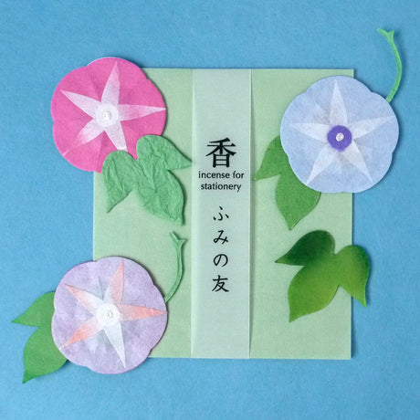 かほりふみの友　あさがお