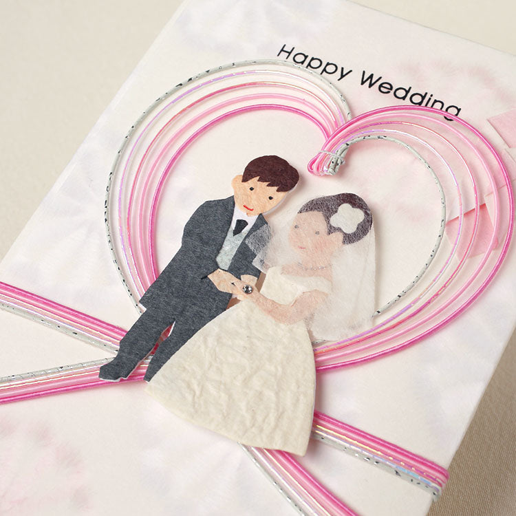 H12 着物のお祝い袋◇ご祝儀袋◇袴◇卒業 H12 着物のお祝い袋◇ご祝儀