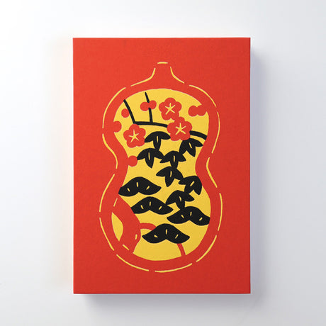 めでたや御朱印帳　瓢箪（ひょうたん）松竹梅