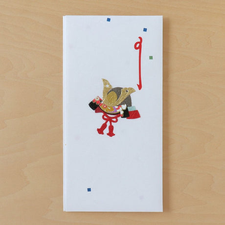 切り絵のし袋　兜